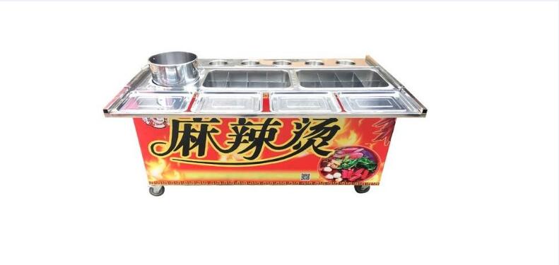 移動(dòng)地?cái)傑? style= 移動(dòng)地?cái)傑? width=